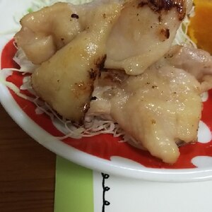 簡単！包丁いらずの鶏もも肉の塩麹焼き